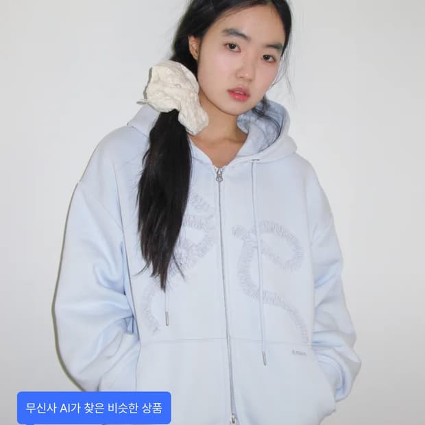 아메스) 리본프릴 후드 집업 긴팔후드 아우터 리본후드 러블리