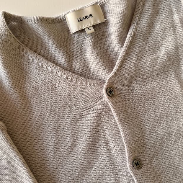 르아브 베일 브이넥 가디건 라이트그레이