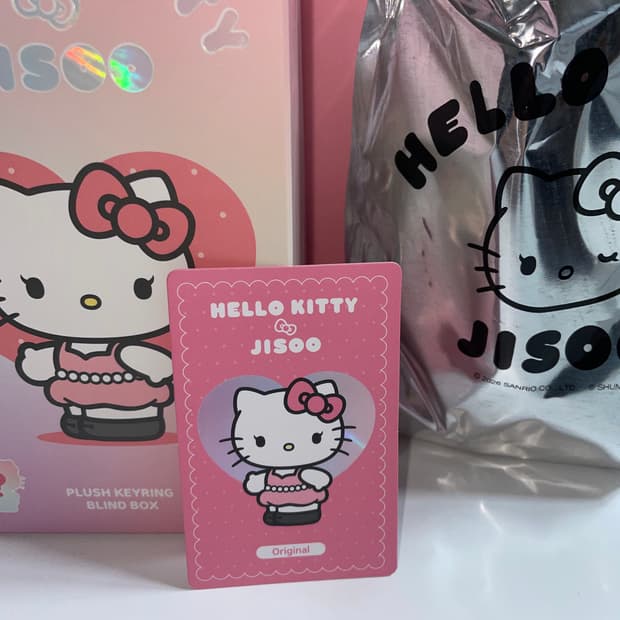 헬로키티x지수 키링 오리지널 팔아요