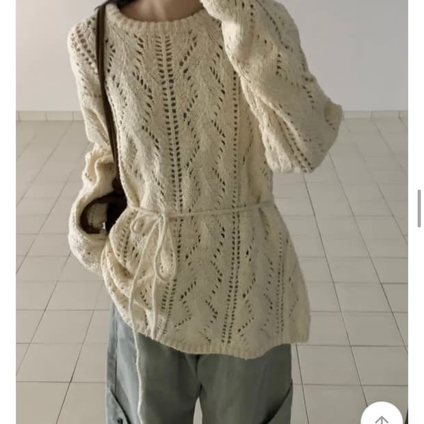 [뉴뉴걸즈 성수] 스트랩 니트 아이보리