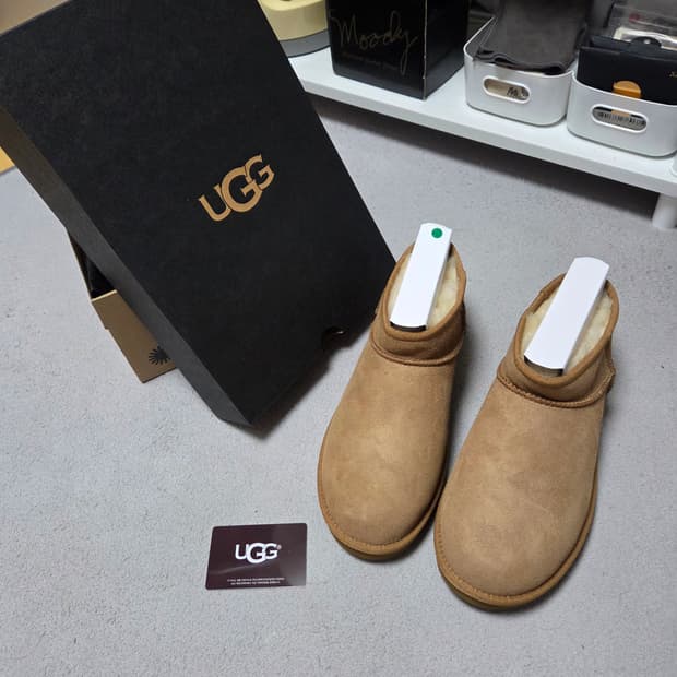 어그 클래식 율트라 미니 270(260추천)