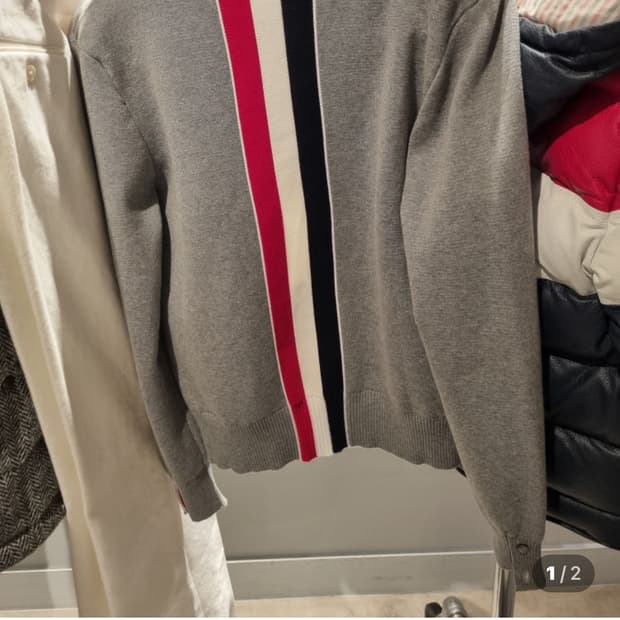 톰브라운 가디건 가격제안 해주세요