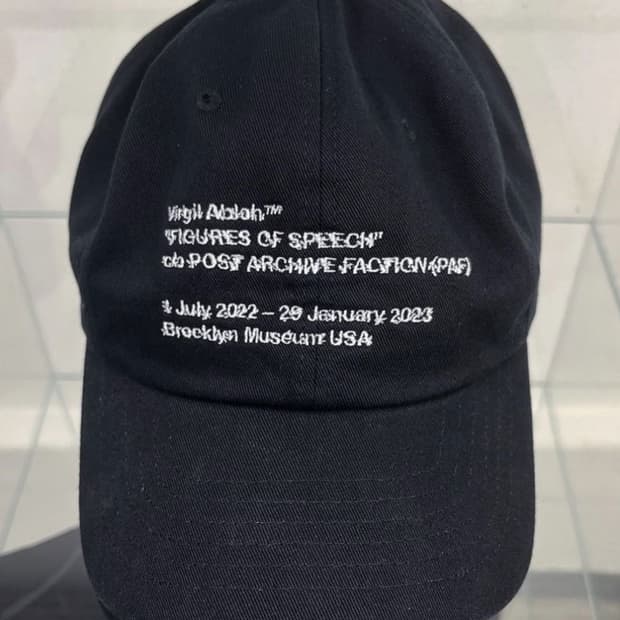 Sold out