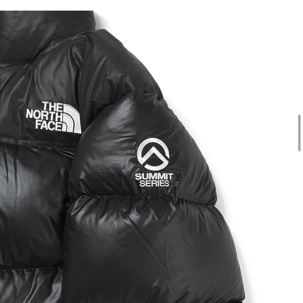 [새상품 M]노스페이스 퀀텀 눕시 RDS 자켓