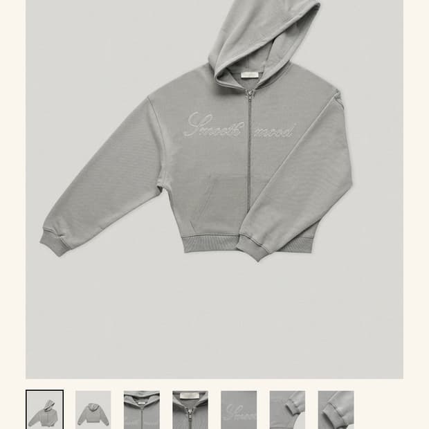 스무드무드 후드집업 (택포)