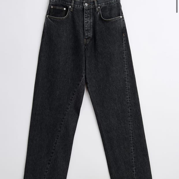 Sunflower wide twisted denim 34