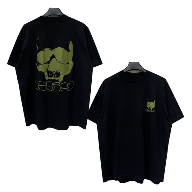 G59 Records 로고 반팔티 XL