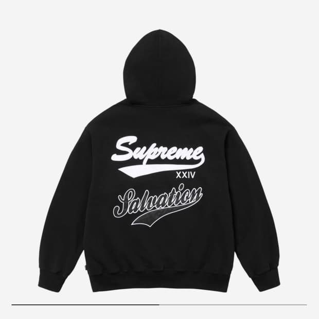 Supreme Salvation Zip Up Hoodie