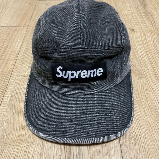 Supreme
