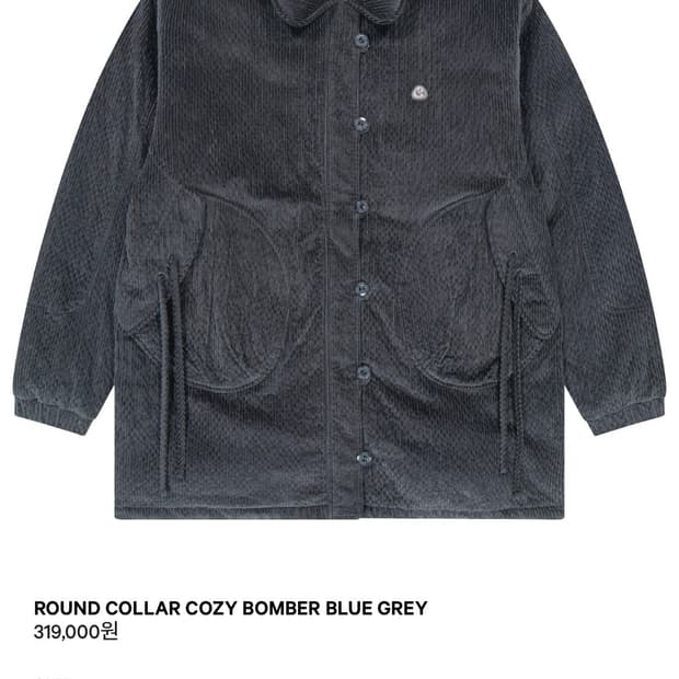 코이세이오 ROUND COLLAR COZY BOMBER BLUE GREY