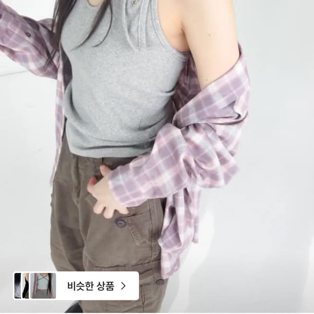 당일배송) 히피디피 스냅 홀터 슬리브리스 나시 그레이