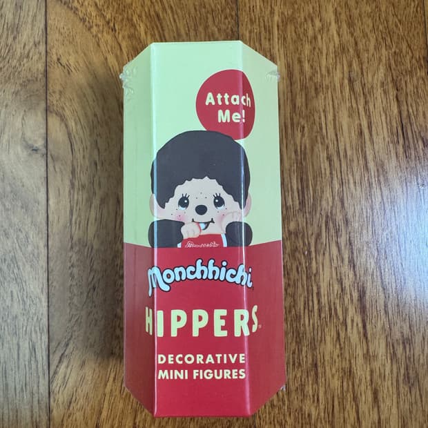 몬치치 히퍼 미개봉 새상품