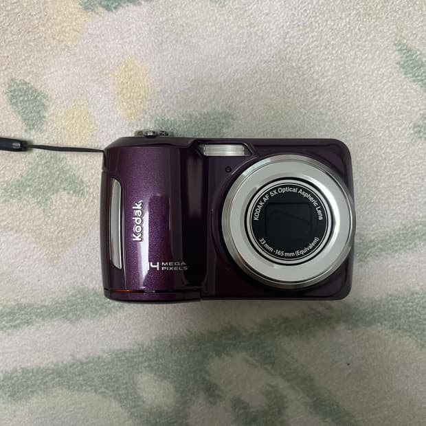 코닥 c195 퍼플 보라 키키 빈티지 카메라 디카