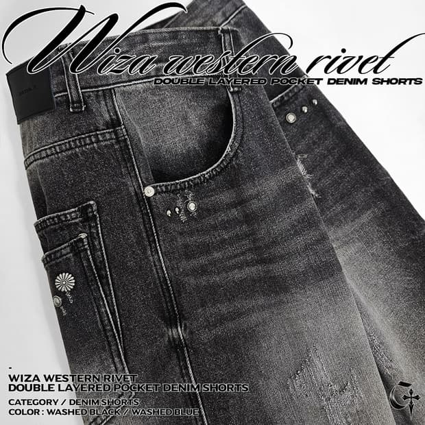 Wiza 웨스턴 리벳 이중 레이어드 포켓 데님 (washed black)