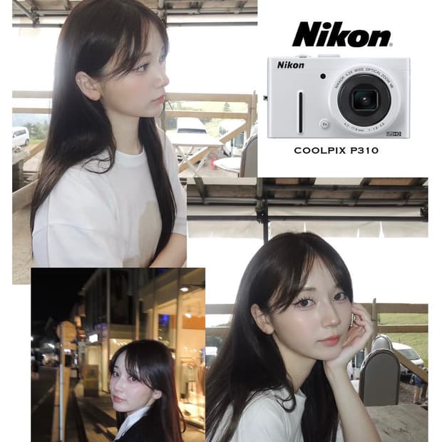 📸[희귀미품] 민트급 니콘 쿨픽스 P310