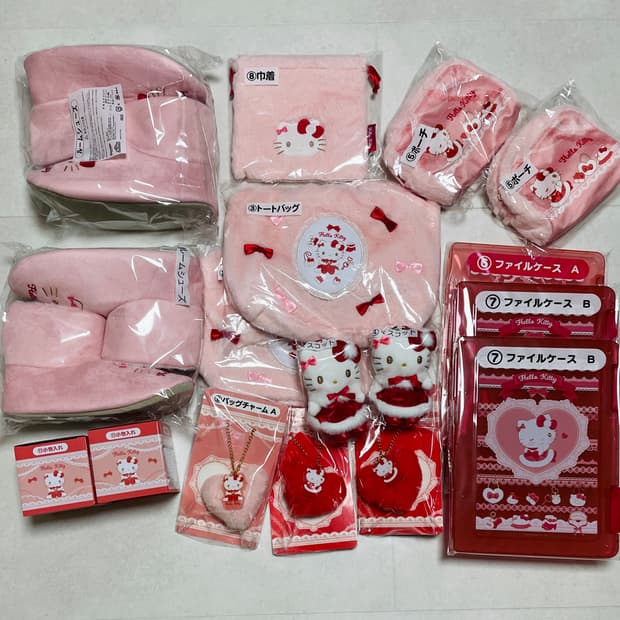 헬로키티 쿠지 1~11등 판매