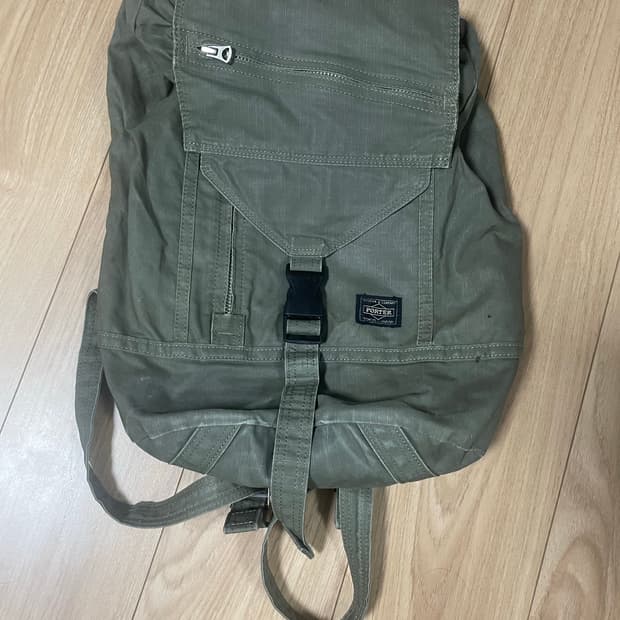 Porter cube rucksack