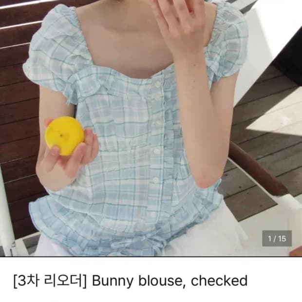 인앤양하모니 버니 체크 블라우스