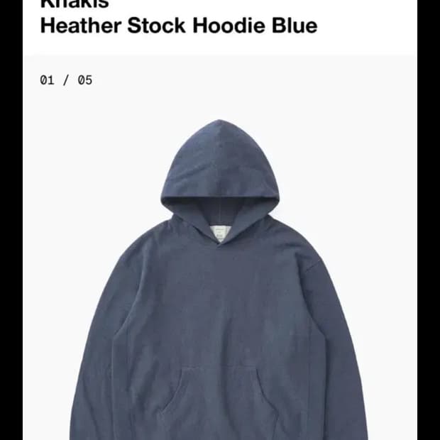 카키스 후드 3사이즈 L