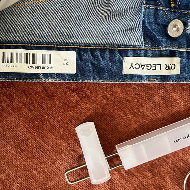 아워레가시 써드컷