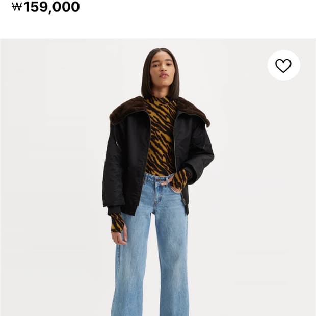 리바이스 로우 루즈 진 26