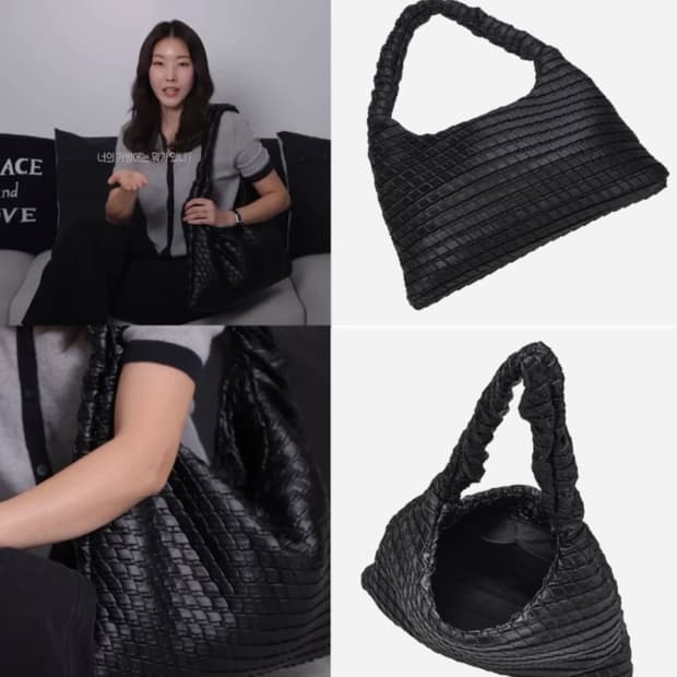 콰니 텍스쳐드 호보백 블랙