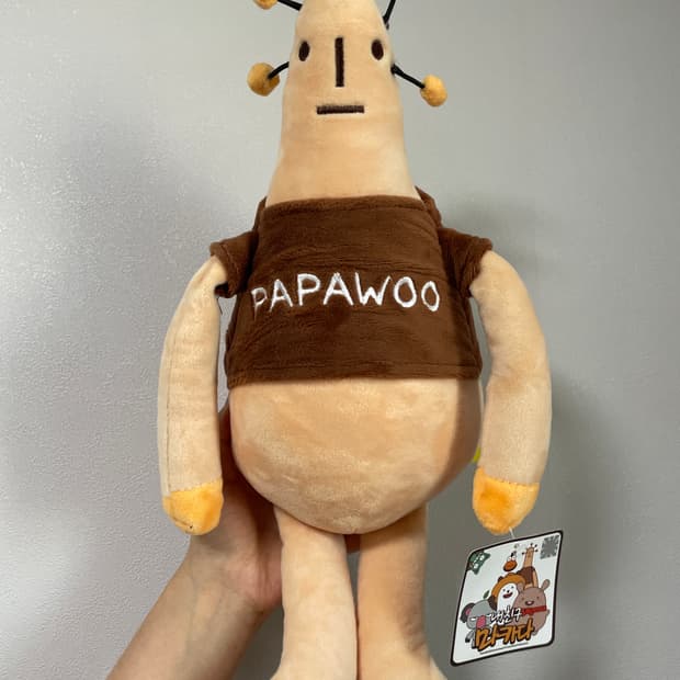 내친구 마카다 파파우 (aka. PAPAWOO) 인형