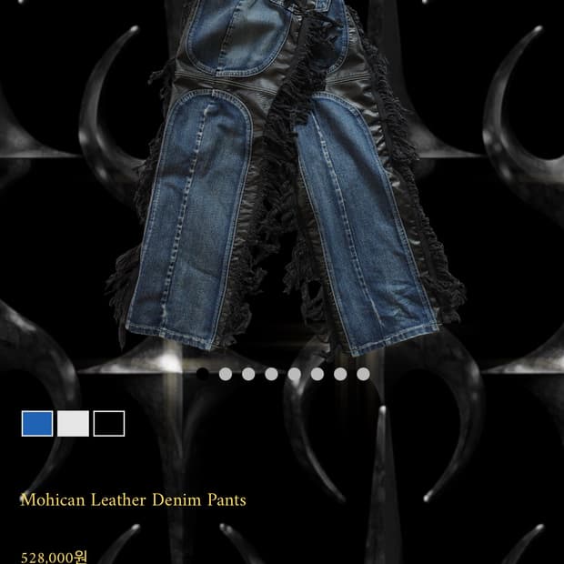 (급처)떠그클럽 블루 모히칸 레더 데님 팬츠 2사이즈