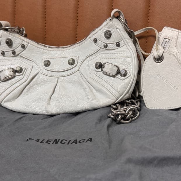 Balenciaga 르카골 화이트 XS 체인