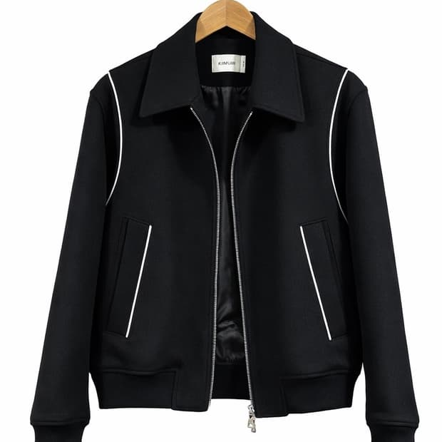 키뮤어 울 바시티