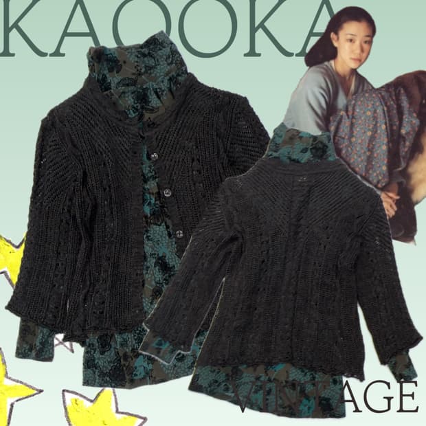 🤎마계 레이어드 레이스 망사 코디세트🤎크로셰 그런지 히피 고딕풍