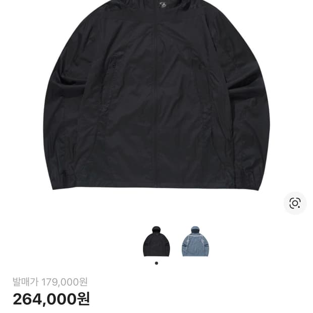 산산기어 스프린터 자켓 블랙 - 23FW 4사이즈 