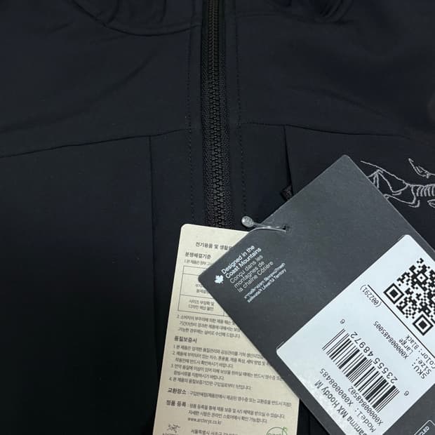 아크테릭스 감마 mx 후디 m (size:L)