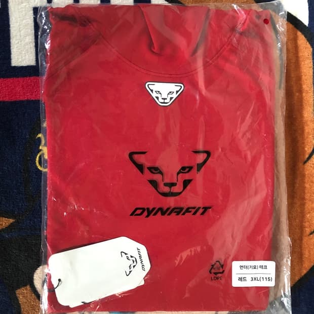 KBO 다이나핏 SSG랜더스 25시즌 하이넥언더티(기모) 3XL(115)