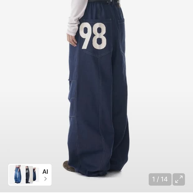 아캄 98 printed knee pin tuck denim 1