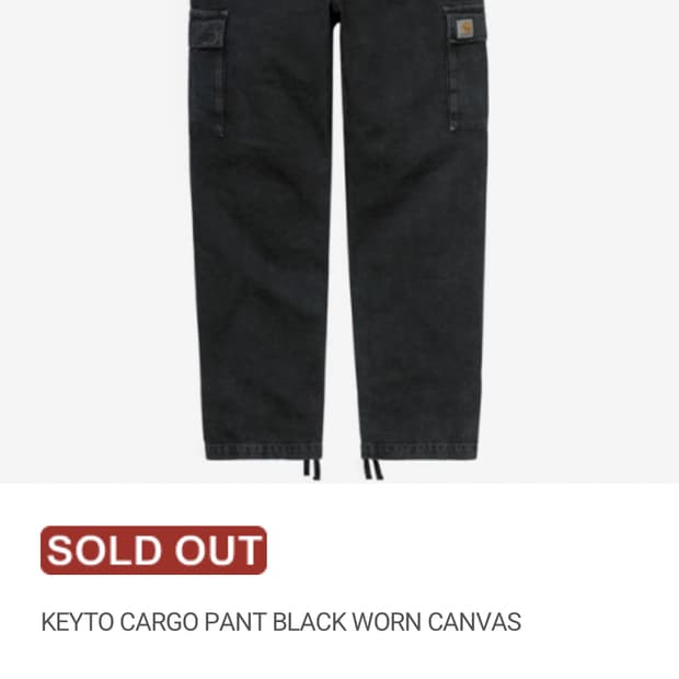 칼하트 빈티지 카고 