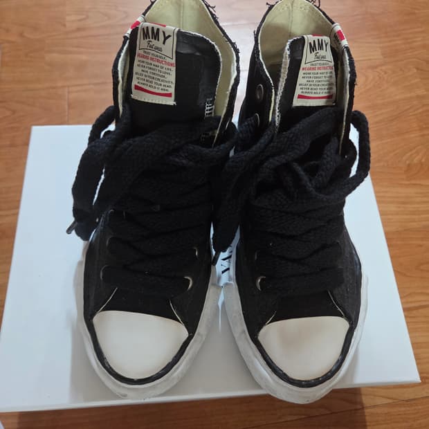 미하라야스히로 피터슨하이