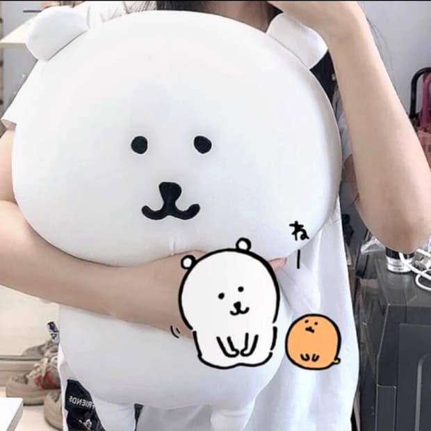 (미개봉) 농담곰 70cm 대형 인형