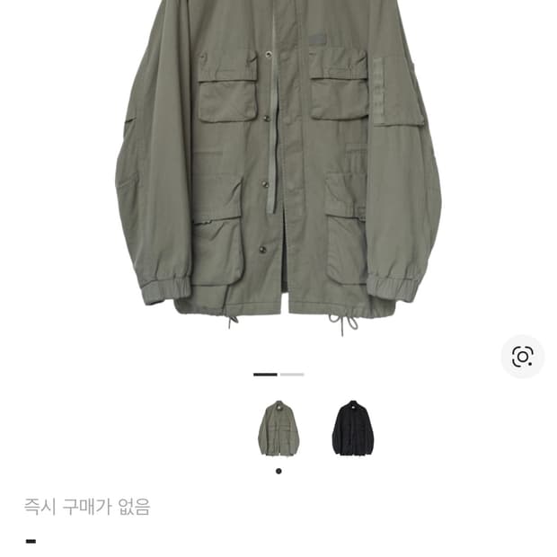 폴리테루 필드파카 카키3