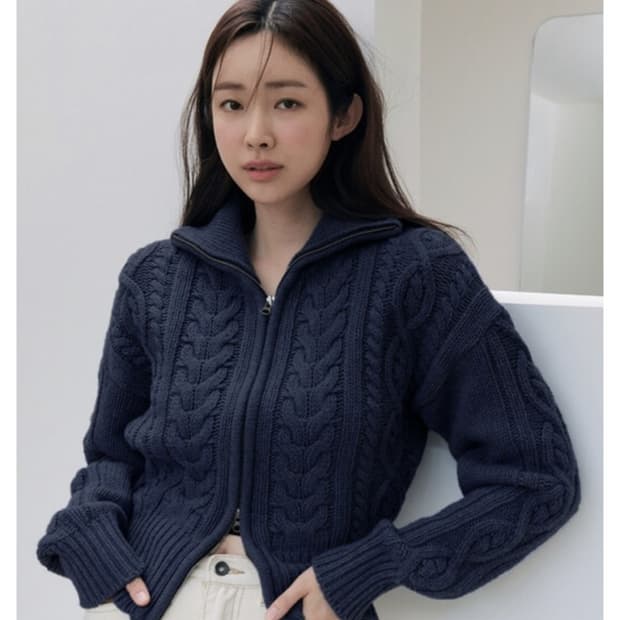 시티브리즈 울 케이블 니트 집업 가디건 네이비 (차정원, 윈터 착용) 