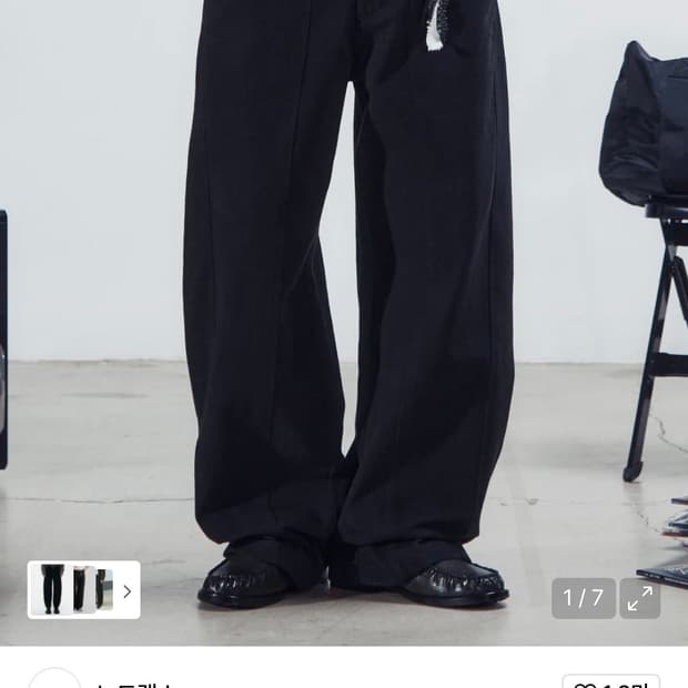 [S] 노드랩스 DEV:7 와이드 코튼 팬츠 블랙