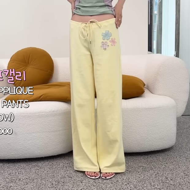 에즈이프 캘리 플라워 부츠컷 팬츠 / 정가118,000 