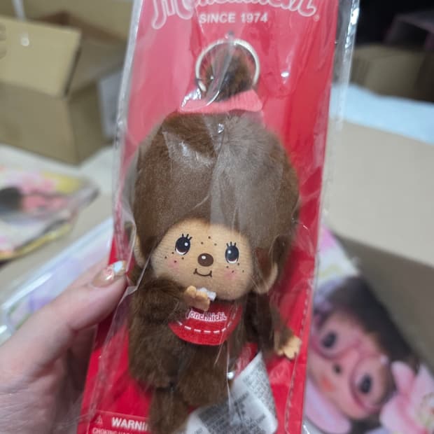 유럽판 봉제 몬치치