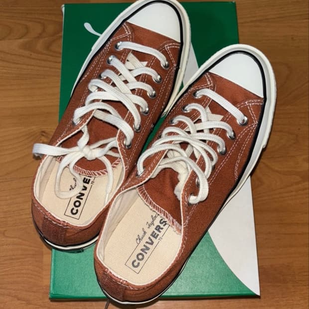 컨버스 척테일러 로우 브라운 240