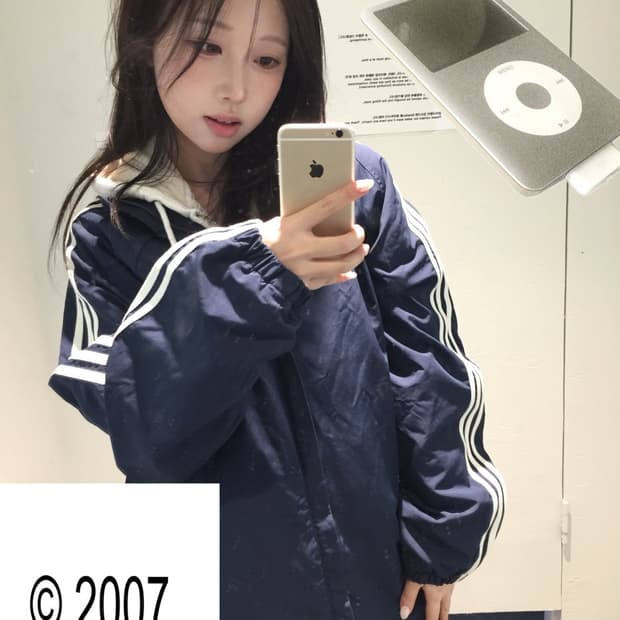 빈티지 아디다스 코디세트 