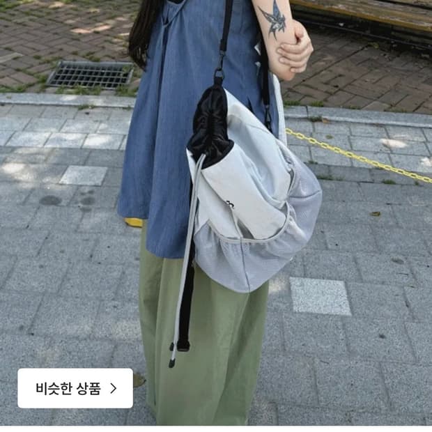 신시 홀터 새틴 레이어드 원피스