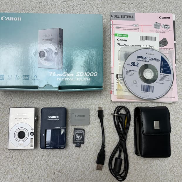 익서스70 풀박스(예약구매