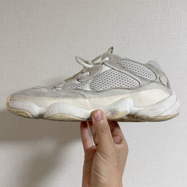 YEEZY 아디다스 이지 500 블러쉬 270