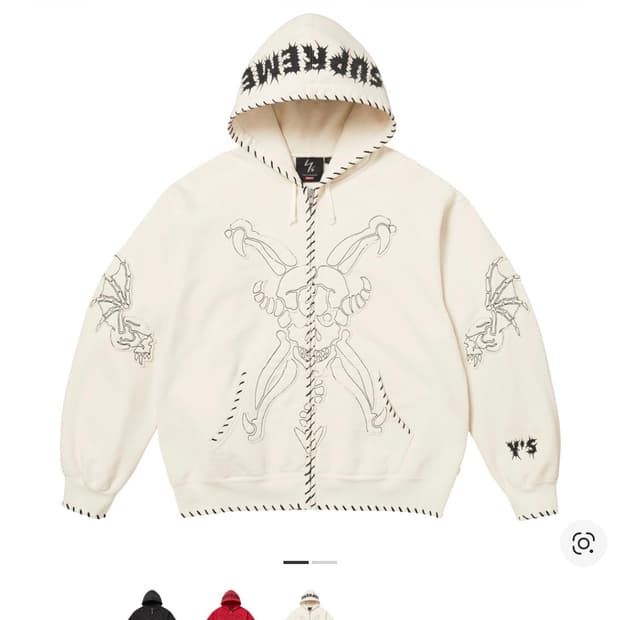 (구매)슈프림 요지야마모토 후드집업 화이트 L