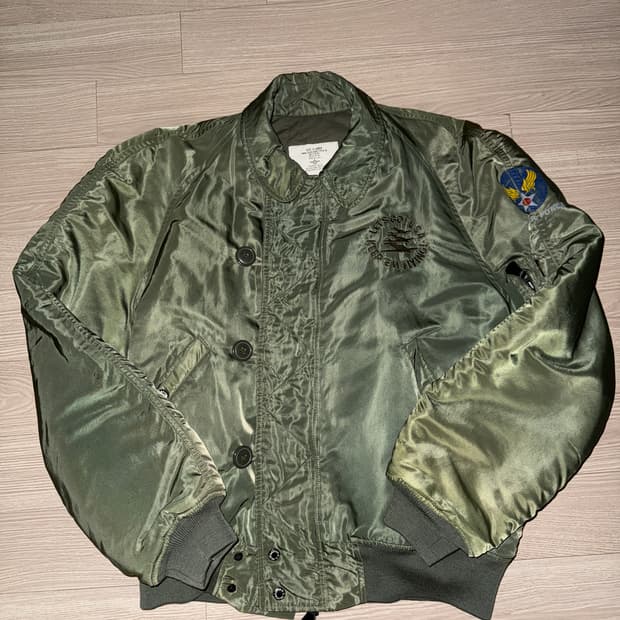 빈티지 펜타콘 n-2b